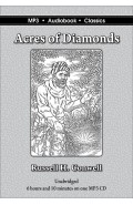 Acres of Diamonds