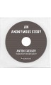 An Anonymous Story
