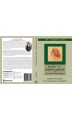 Anne of Green Gables