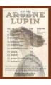 Arsène Lupin