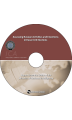 Assessing Russian Activities and Intentions in Recent U. S. Elections