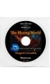 The Blazing-World 