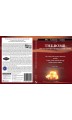 The Bomb: The 1945 Test of the First Atomic Bomb