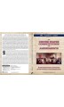 The United States Constitution and Amendments