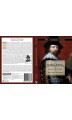 The Essays of Francis Bacon