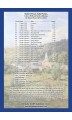 Robert Frost: Early Poems   