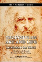 Thoughts on Art and Life