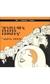 Gentlemen Prefer Blondes
