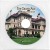 MP3 CD in paper sleeve