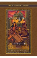 Poems from the Divan of Hafiz