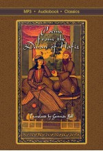 Poems from the Divan of Hafiz