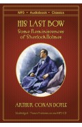 His Last Bow