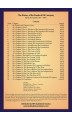 The History of the Standard Oil Company