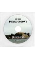 In the Penal Colony