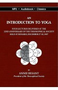 An Introduction to Yoga