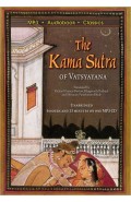 The Kama Sutra
