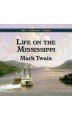 Life On The Mississippi