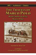 The Travels of Marco Polo