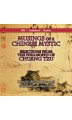 Musings of a Chinese Mystic
