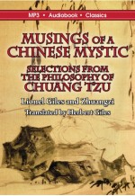 Musings of a Chinese Mystic