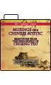 Musings of a Chinese Mystic