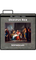 Oedipus Rex