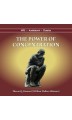 The Power of Concentration