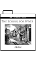 The School for Wives