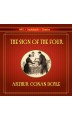 The Sign of the Four