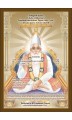 Songs of Kabir