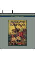 The Swiss Family Robinson