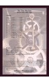 The Time Machine