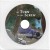 MP3 CD in paper sleeve