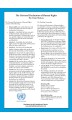 The Universal Declaration of Human Rights