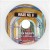 MP3 CD in paper sleeve