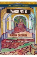 Ward No. 6