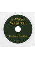 The Way to Wealth