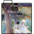 MP3 download