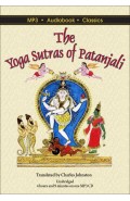 The Yoga Sutras of Patanjali